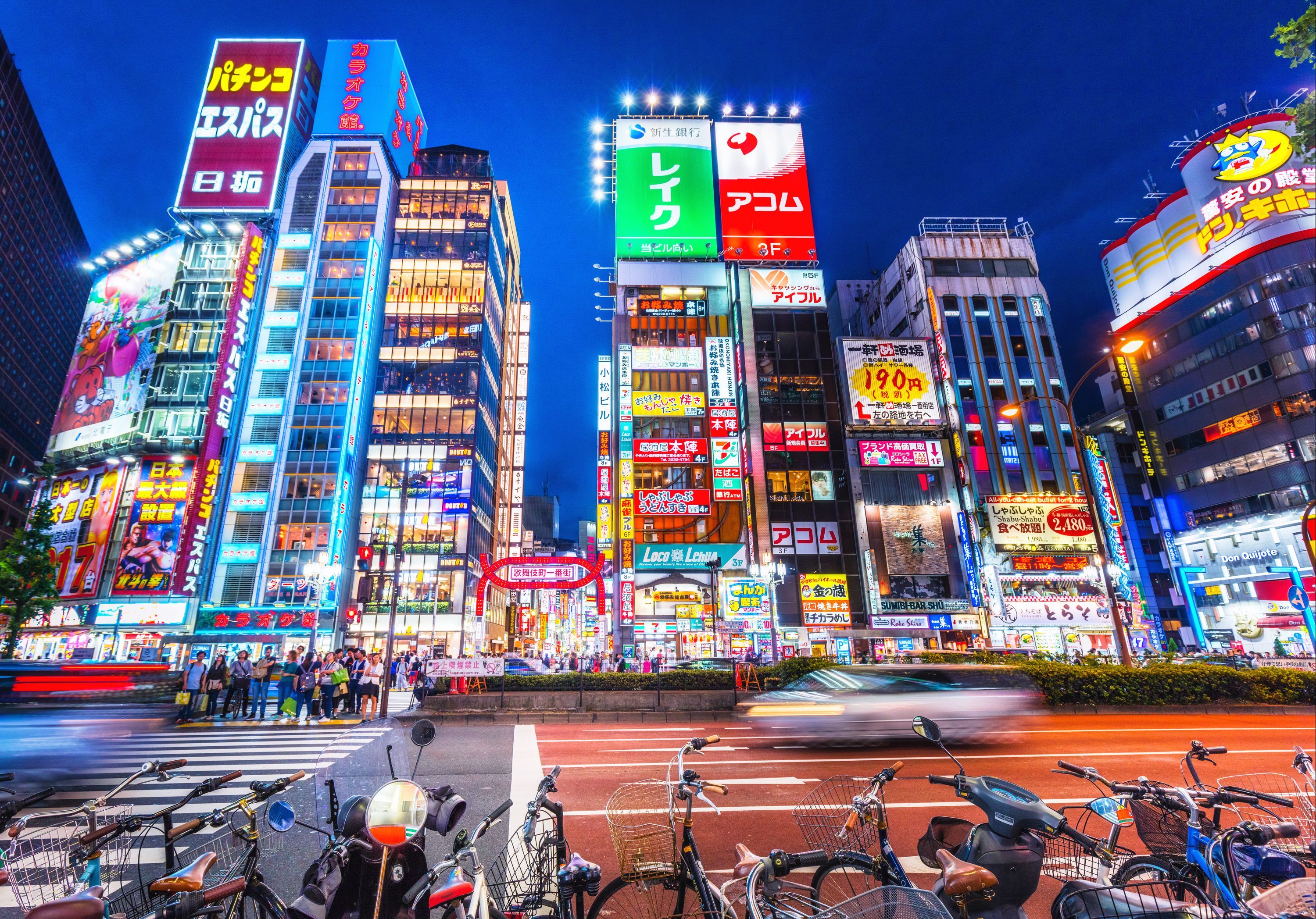 Tokyo Hotels In Shinjuku 1 318 Cheap Tokyo Hotel Deals