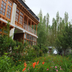 Outdoors view