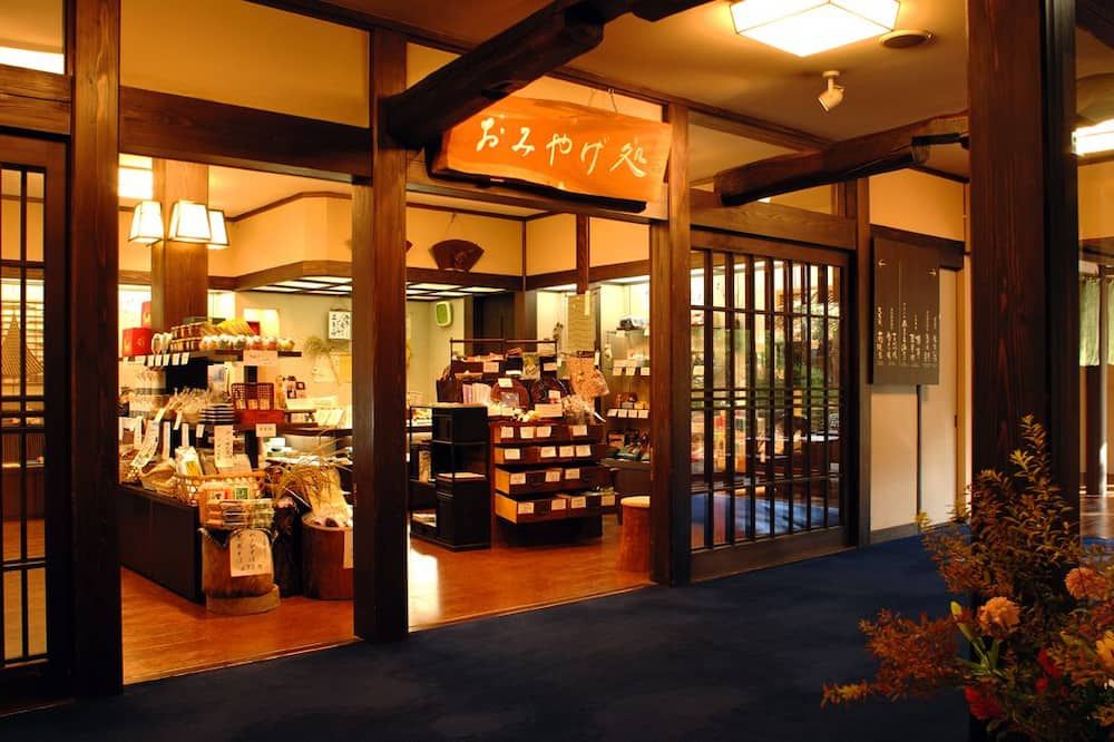 Shop