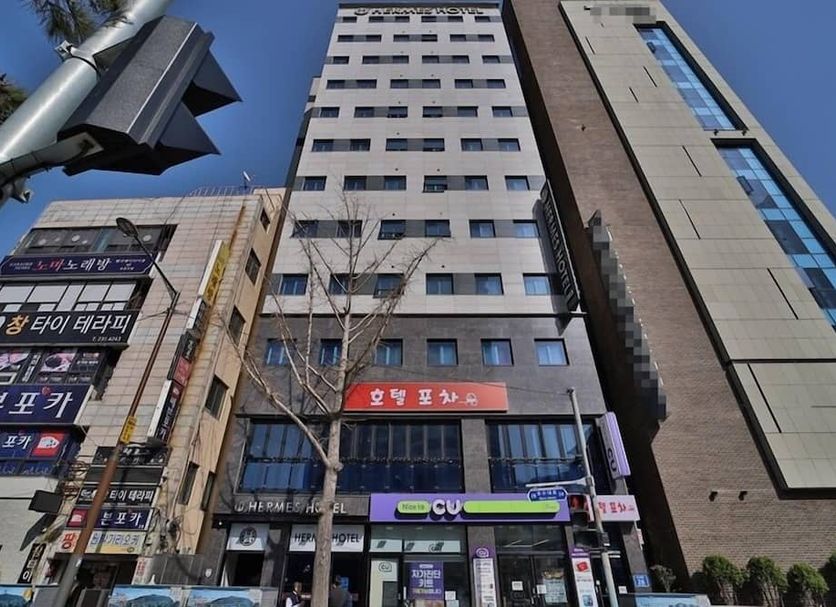 Building Photo