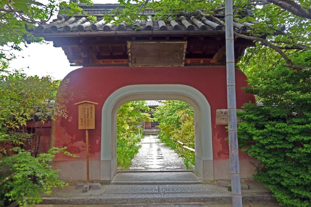 Outdoors view