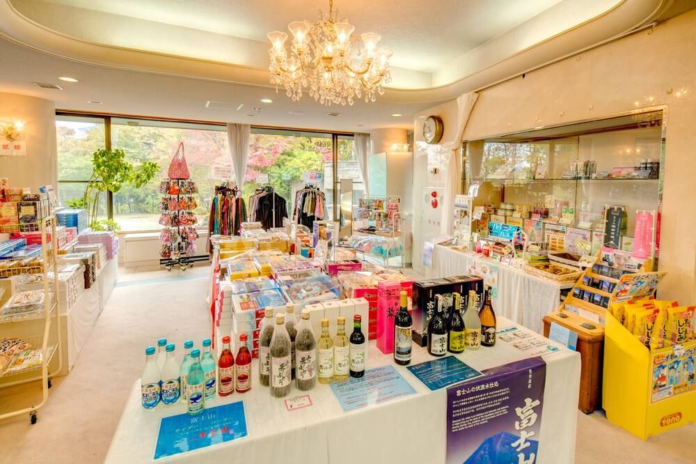 Shop