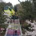Outdoors view
