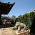 Outdoors view