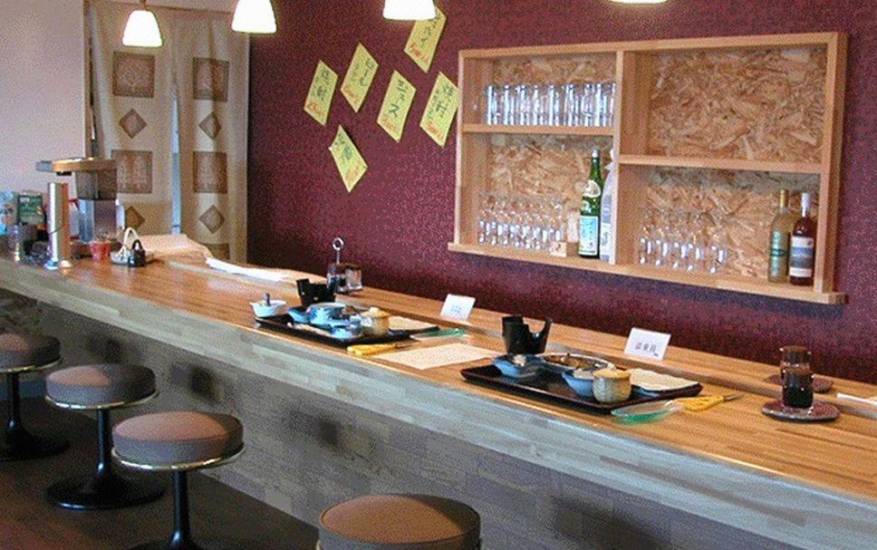 Bar Photo