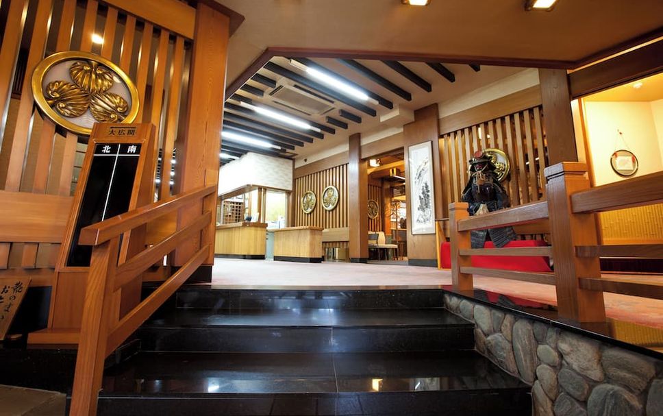 Stairs Photo