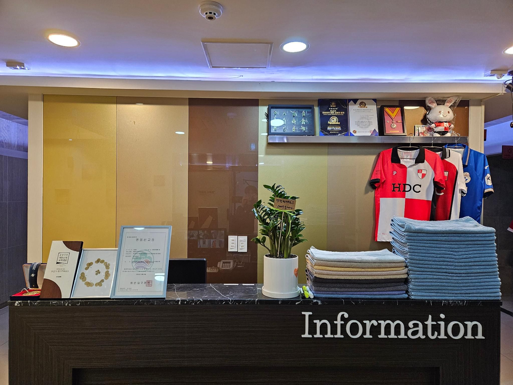 Front desk