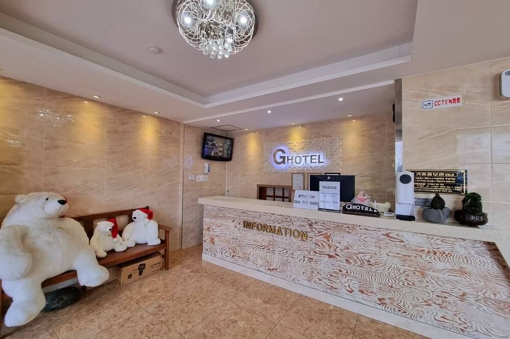 Front desk