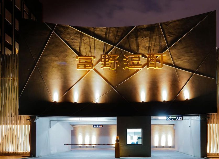 Building Photo