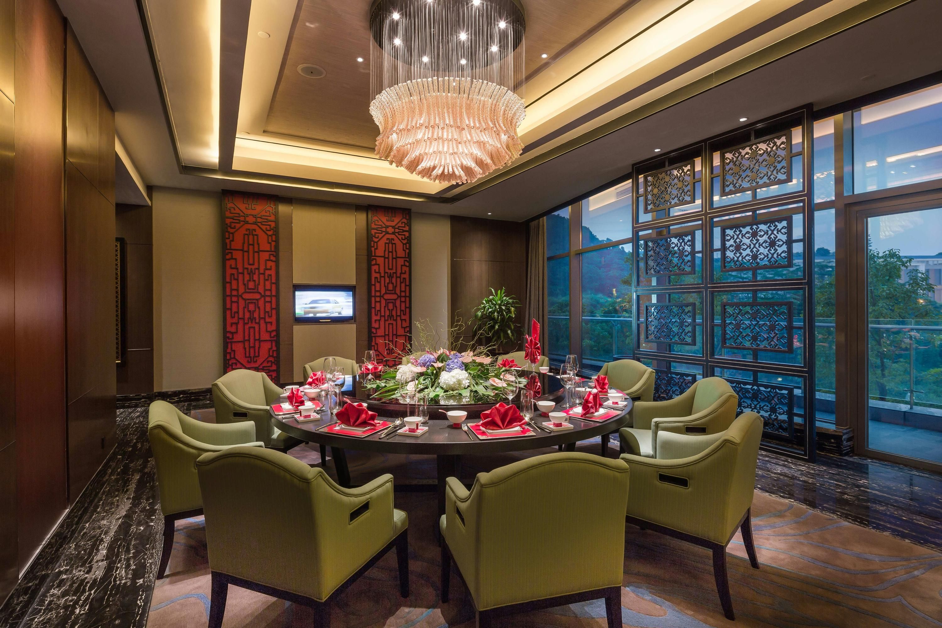 Conference room