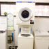 Laundry facility