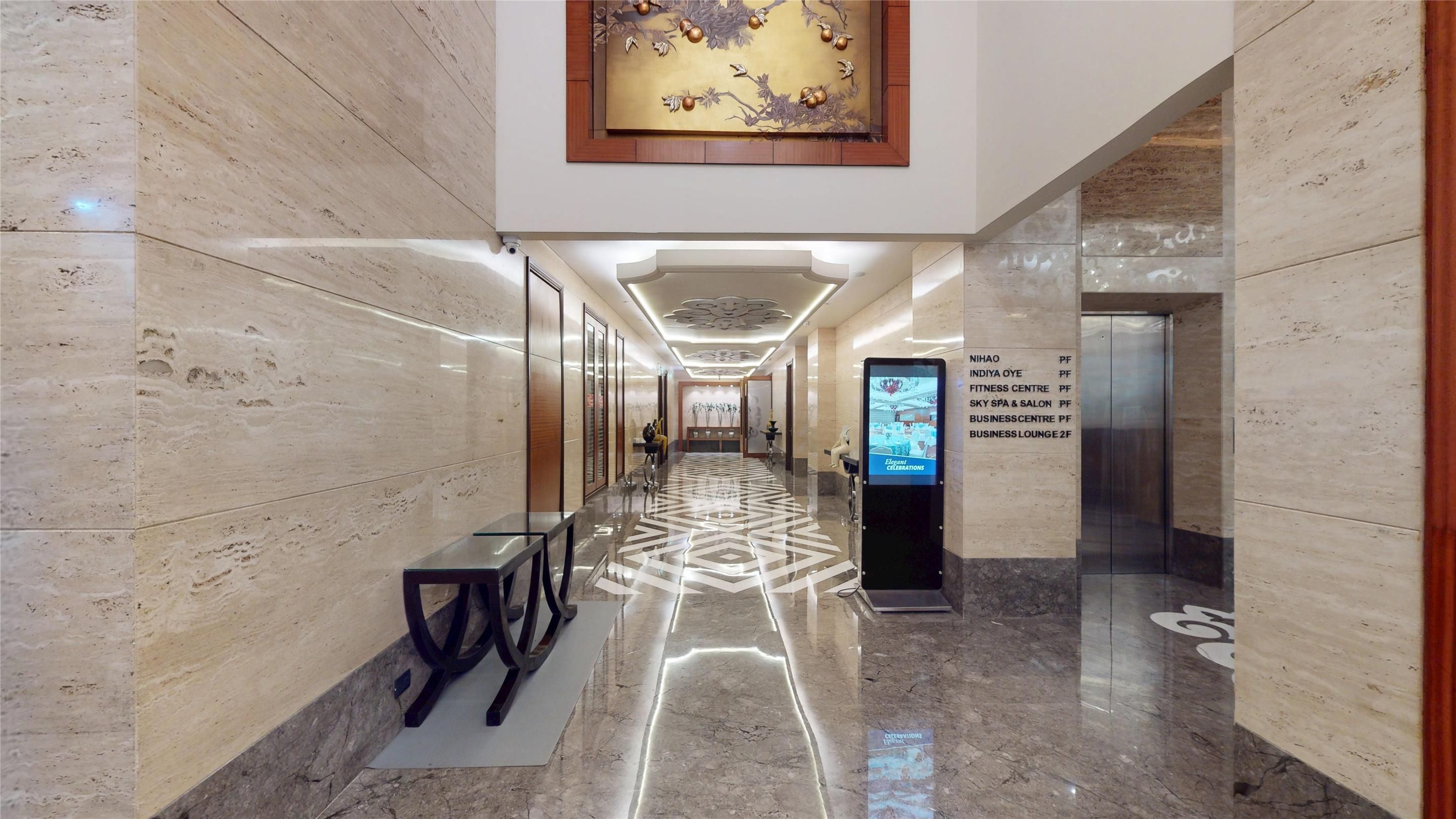 Hallway