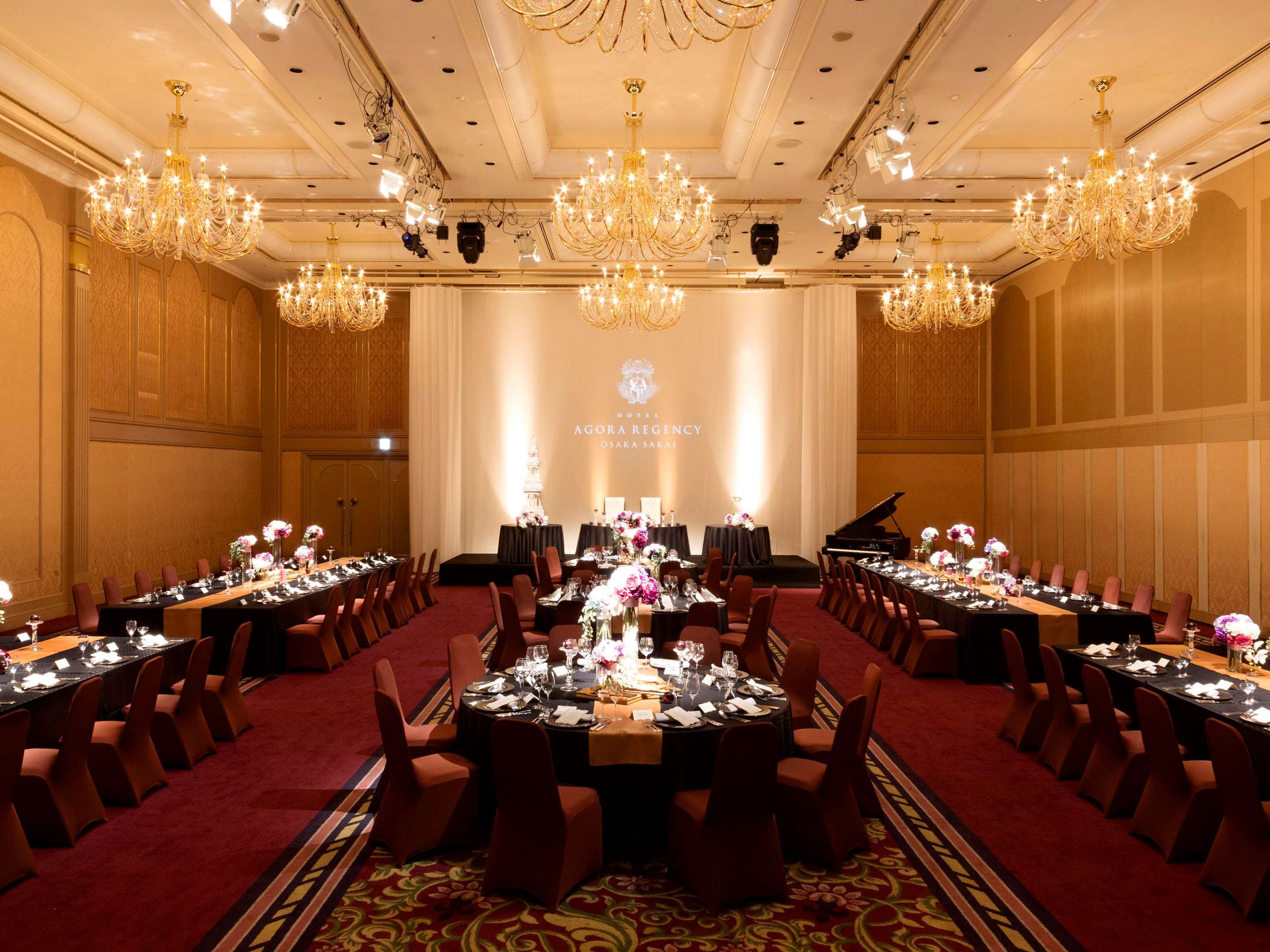 Banquet hall