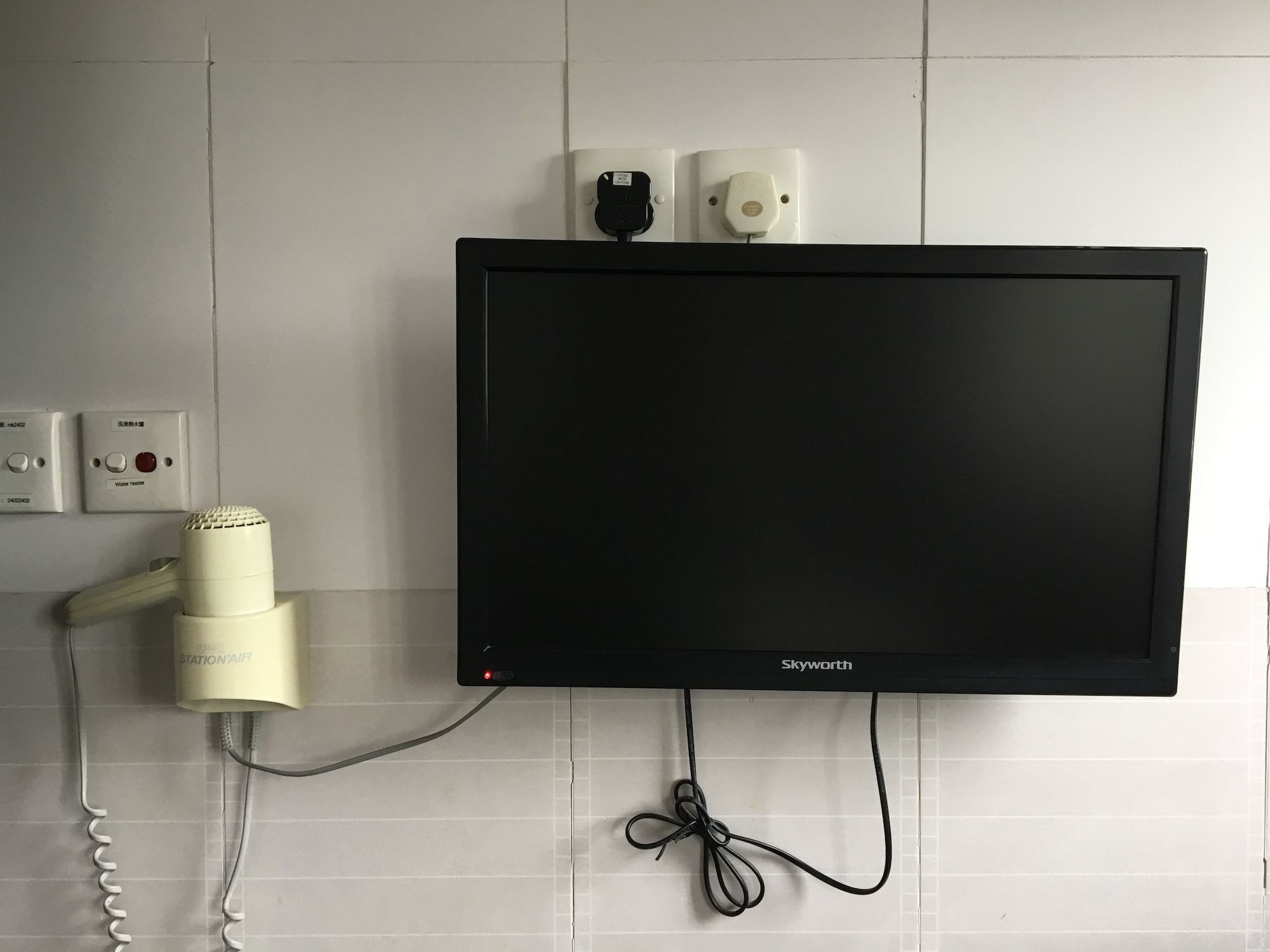 Room amenity