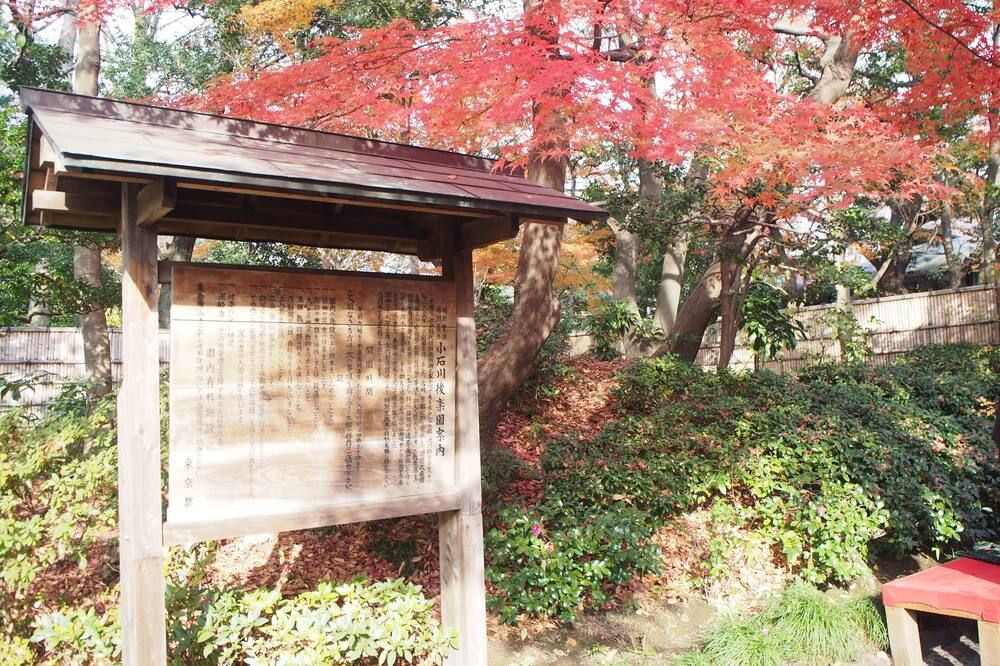 Outdoors view