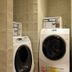 Laundry facility