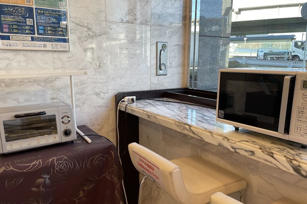 Hotel amenity