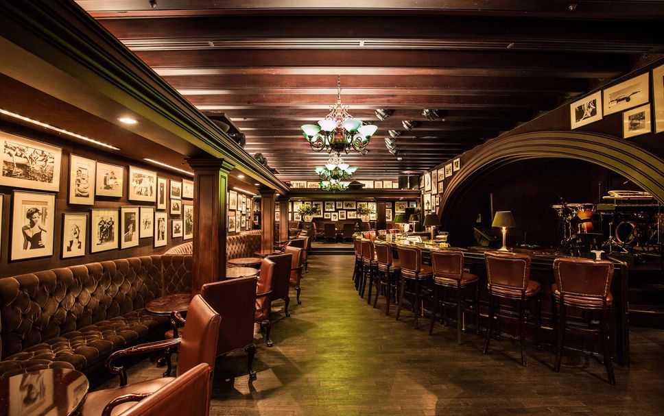 Bar Photo