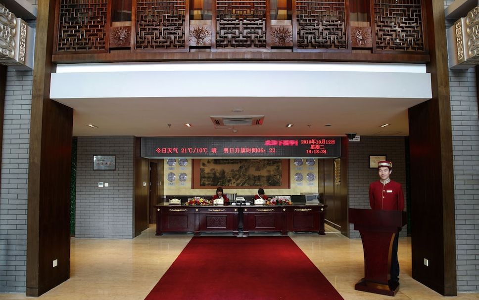 Lobby Photo