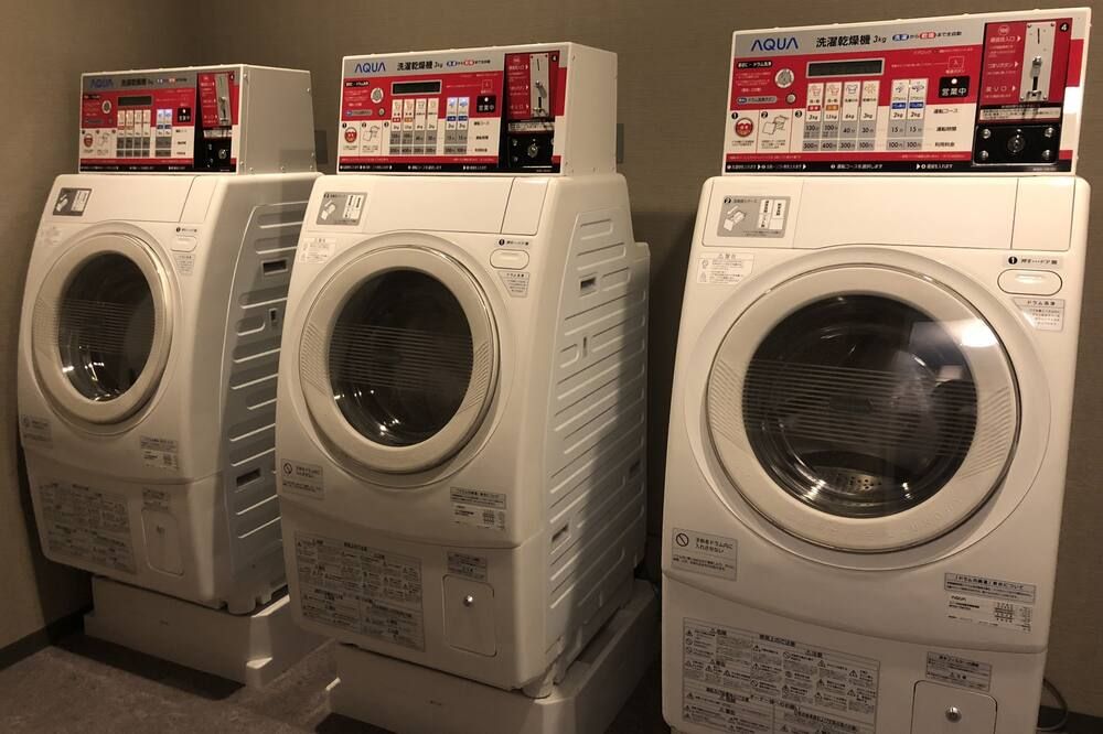 Laundry facility