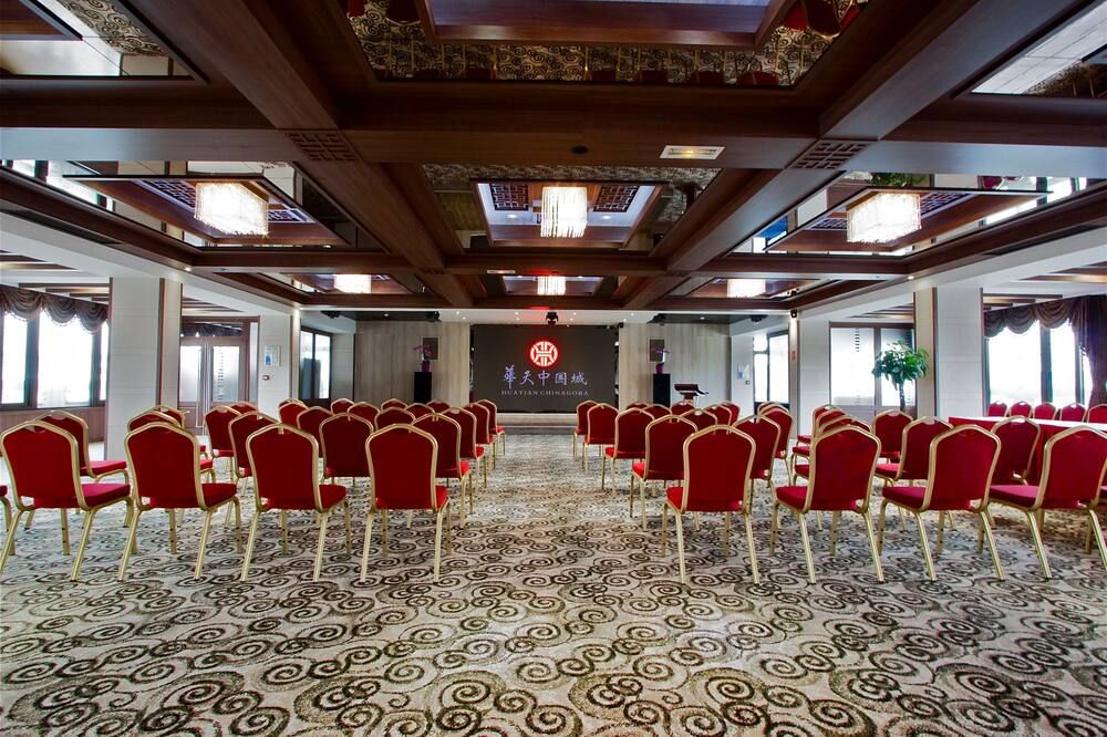 Conference room