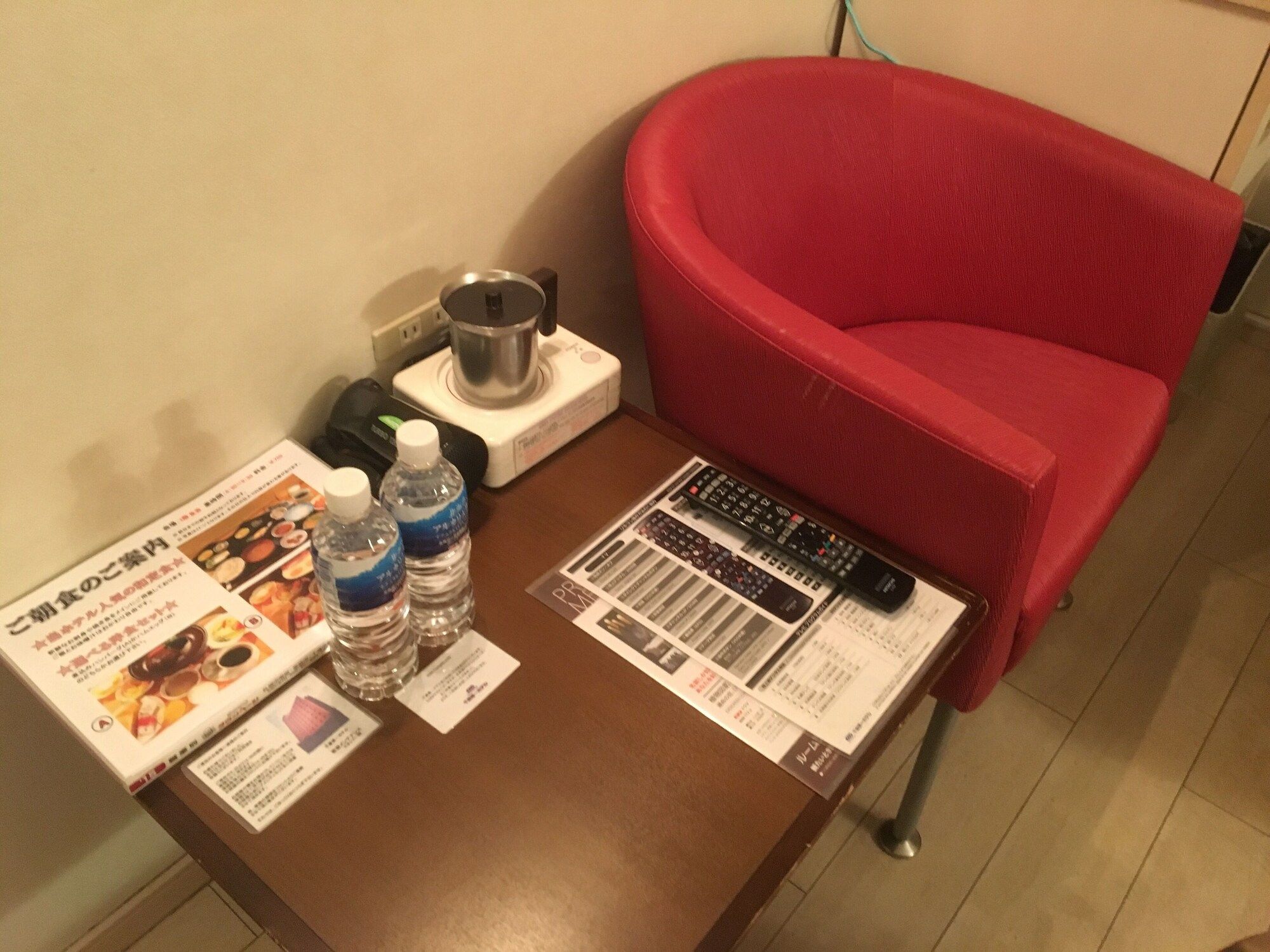 Room amenity