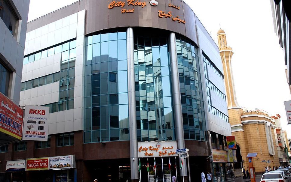 Building Photo