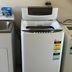 Laundry facility