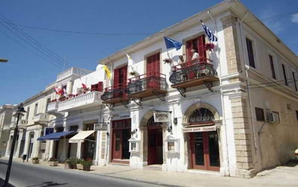 Building Photo