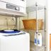 Laundry facility