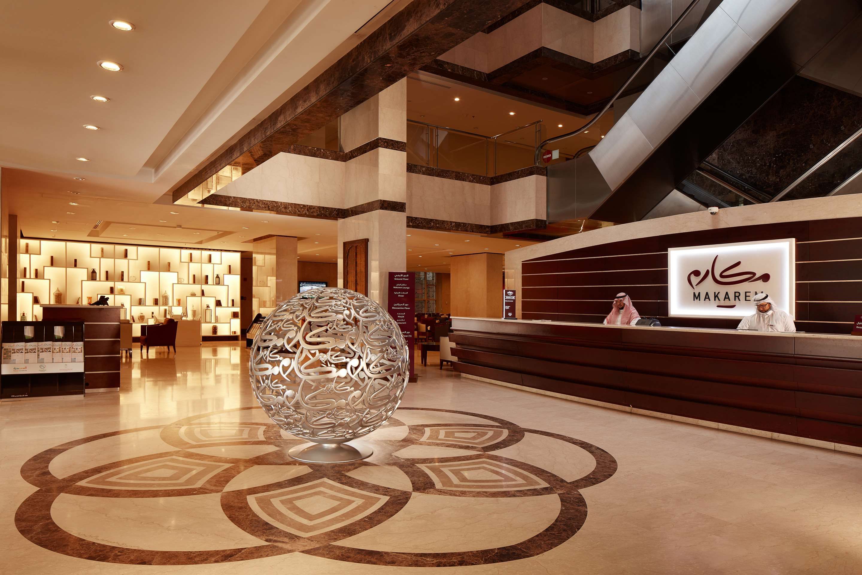 Front desk