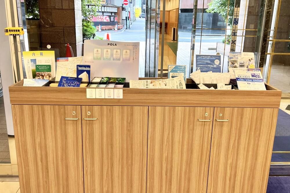Front desk