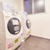 Laundry facility