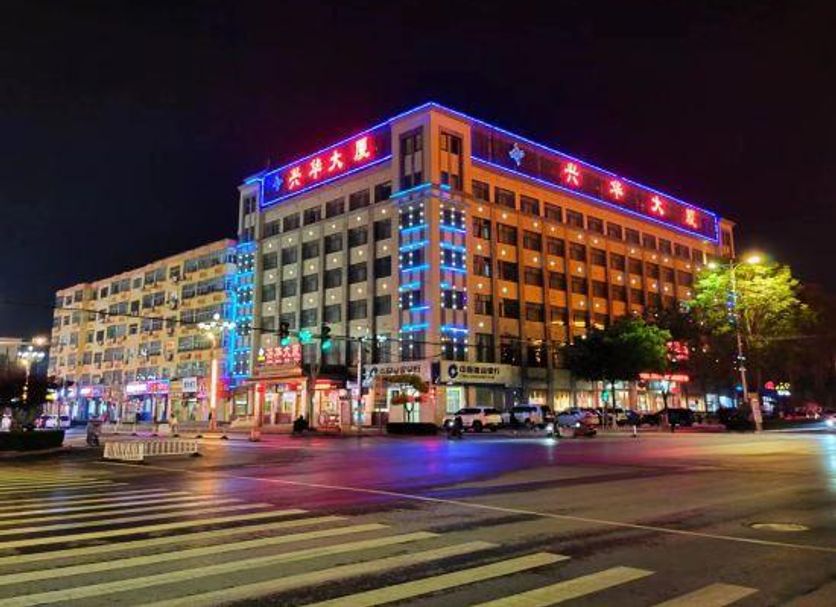 Building Photo