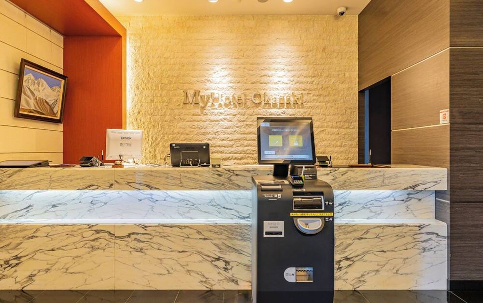 Front desk Photo
