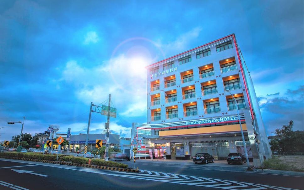 Building Photo