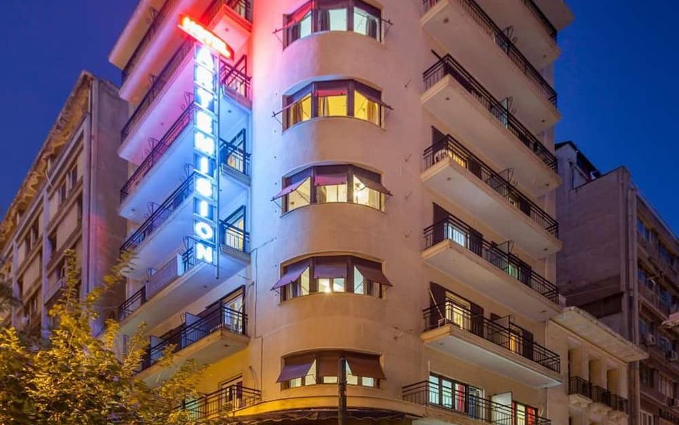 Building Photo