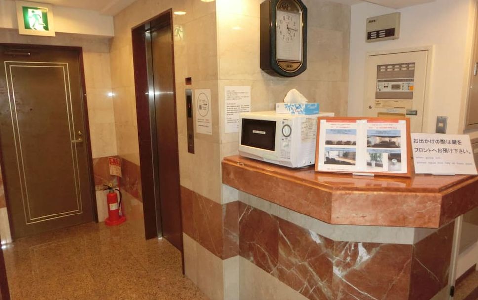 Front desk Photo
