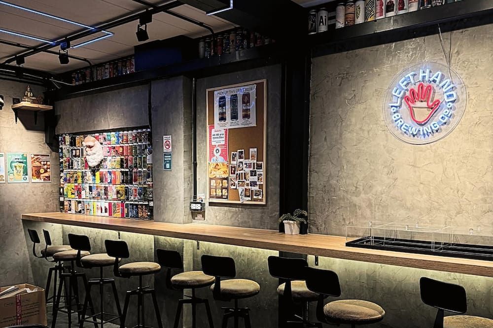 Bar Photo