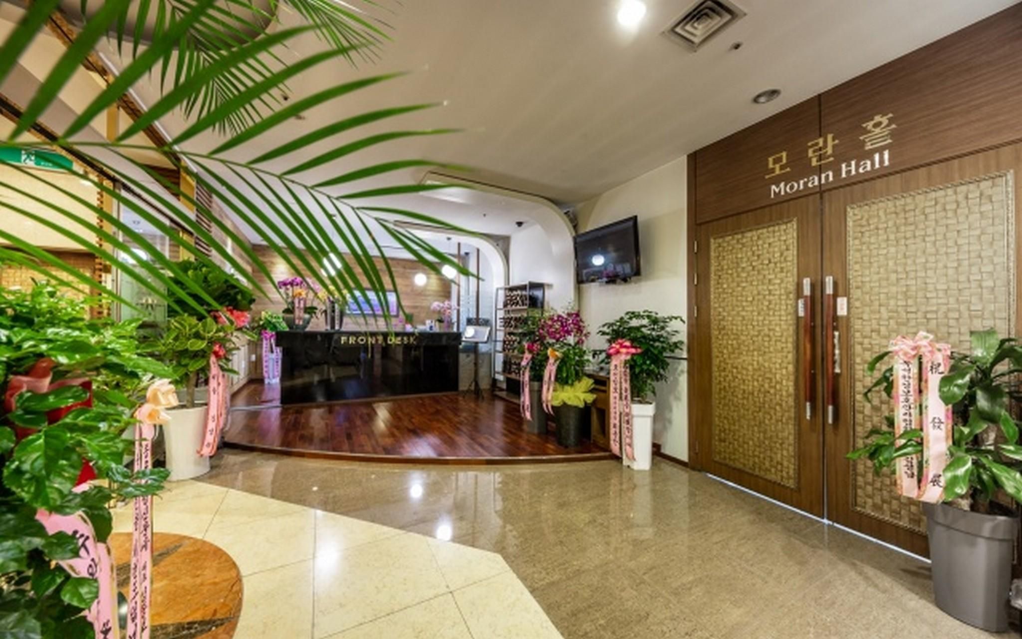 Front desk