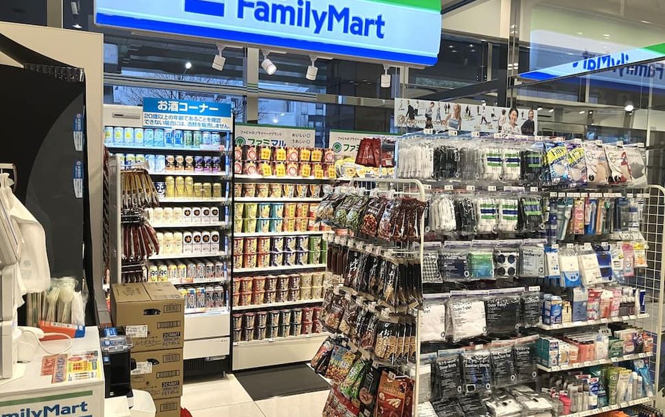 Shop Photo