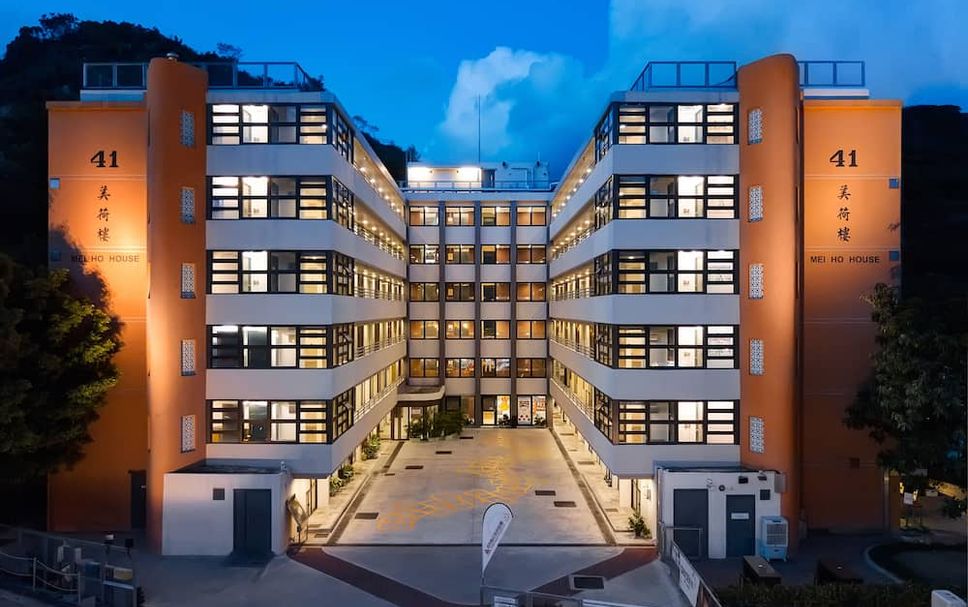 Building Photo