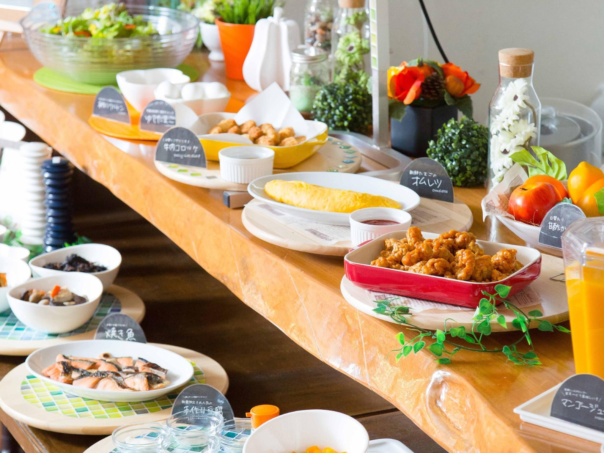 Buffet