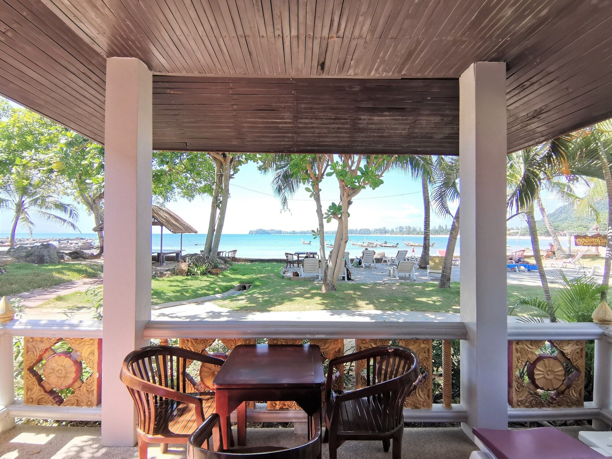 Patio