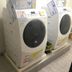 Laundry facility