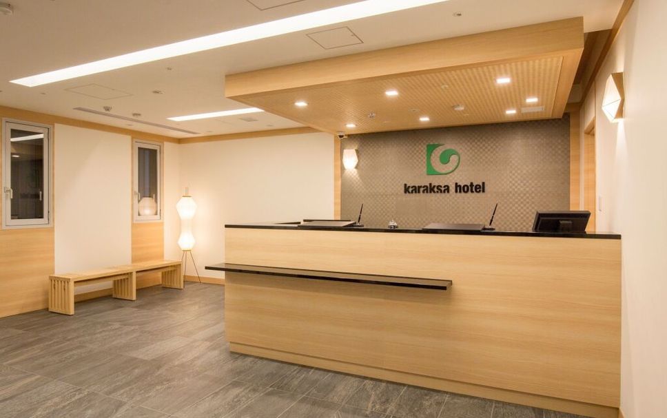 Front desk Photo