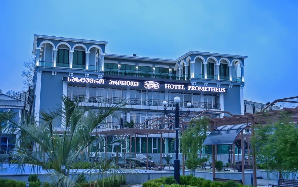 Building Photo