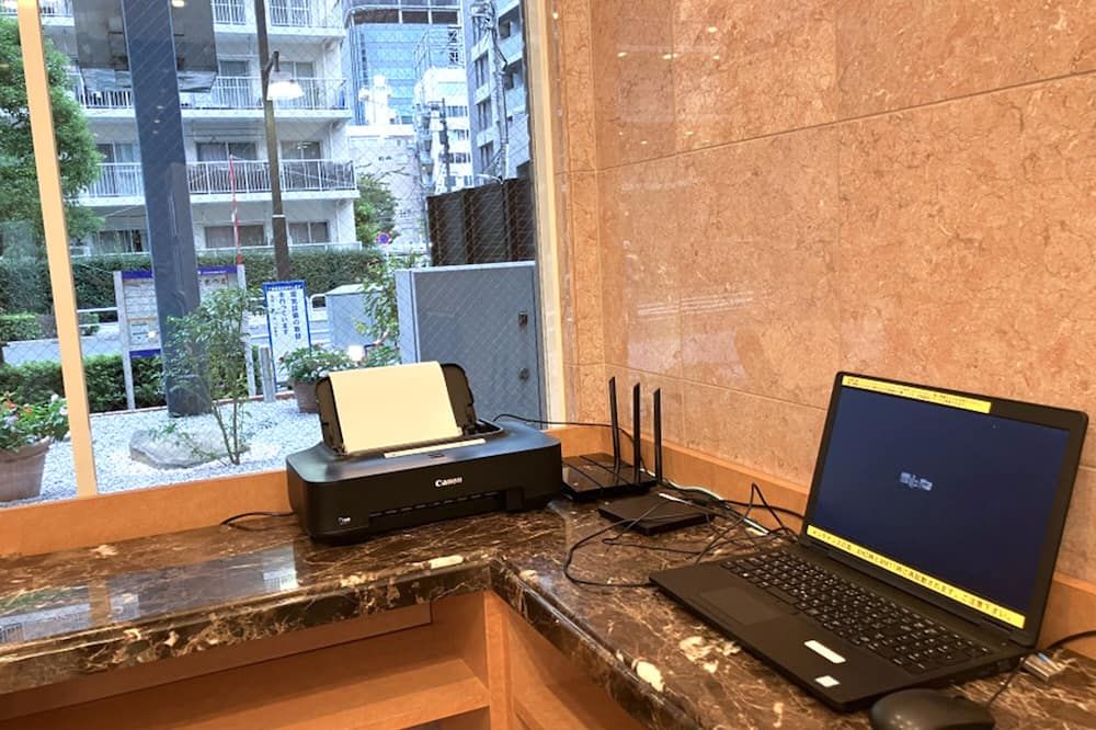 Business centre