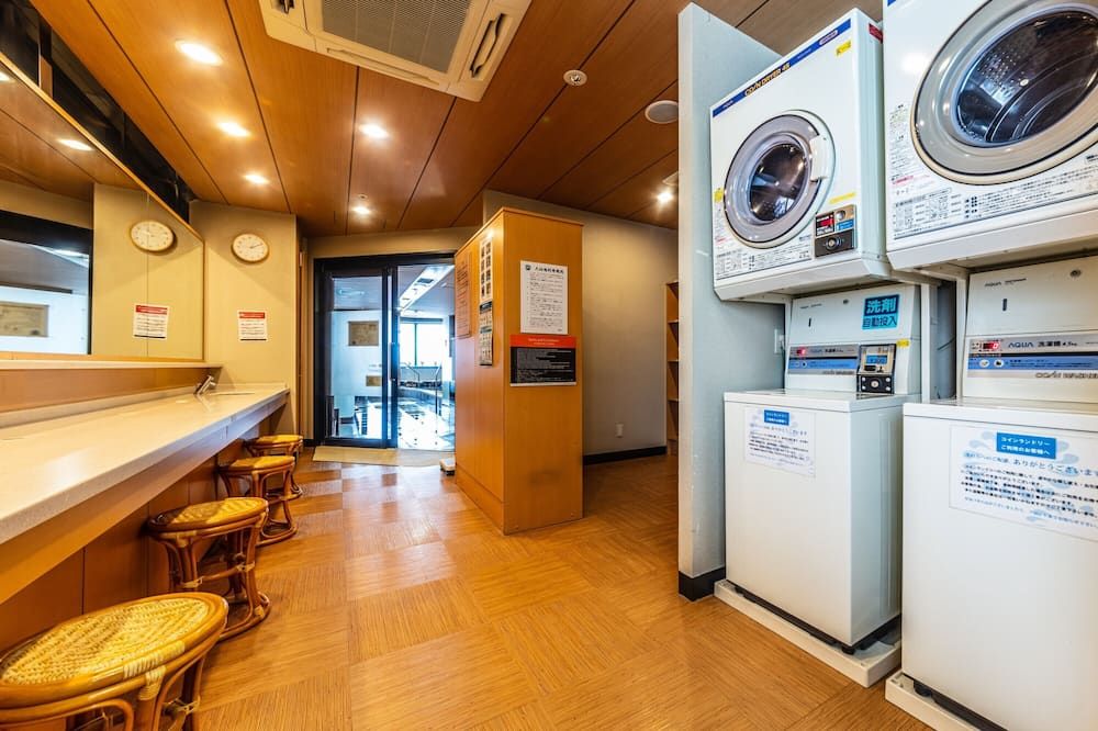 Laundry facility