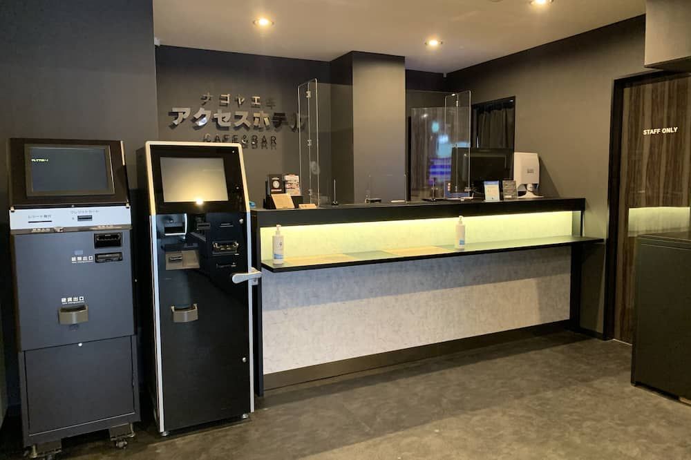 Front desk